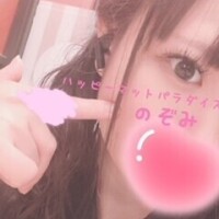 好きな曲知ってほしいな♡