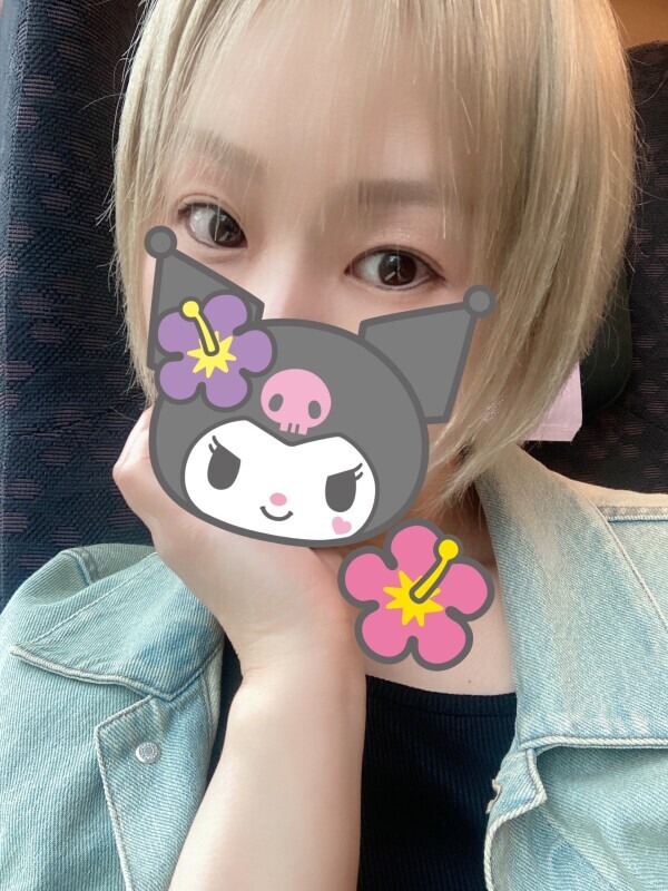 今日明日18:30までです😊💖