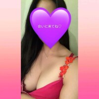 つぼみ