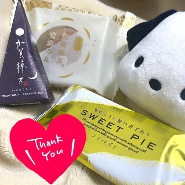 いただきました♡