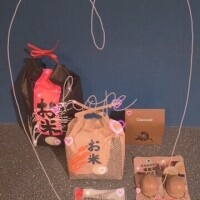 ありがとぉ日記