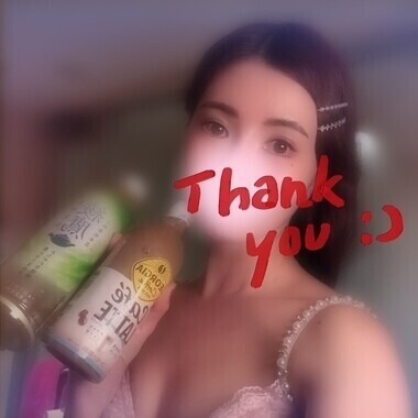 お待ちしてしてます💕