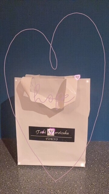 ありがとぉ日記