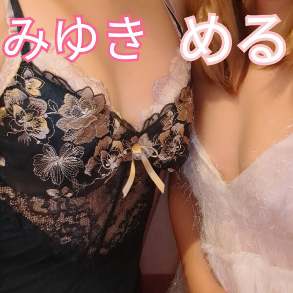 今週は今日のみ❣️