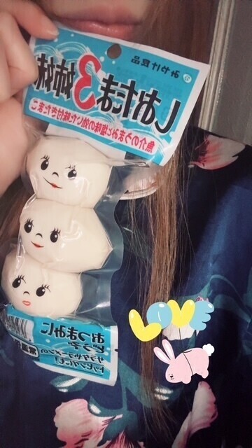 おつまみセット