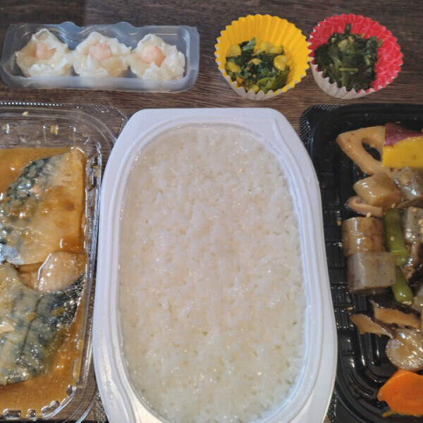 切実に急募します😭