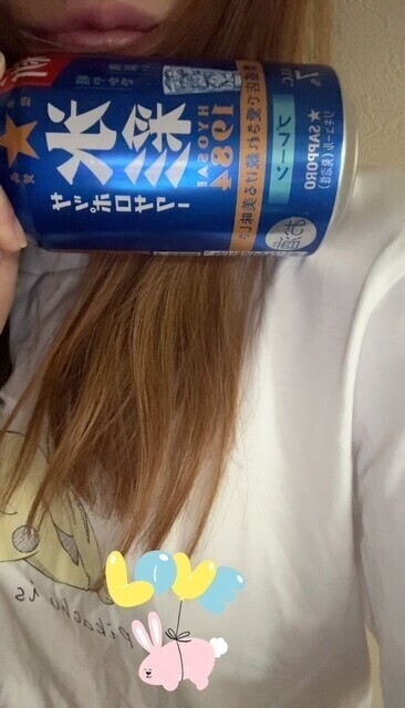 スペシャル晩酌セット