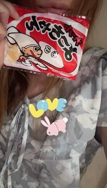 よっちゃんイカ