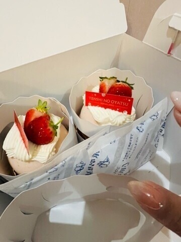 白い😋😋😋塗れ　　🍰