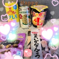 出勤♡