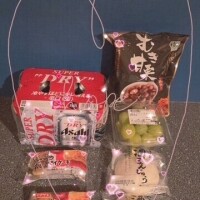 ありがとぉ日記