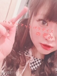 あ〜んリベンジ♡( ´△｀)