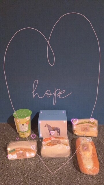 ありがとぉ日記