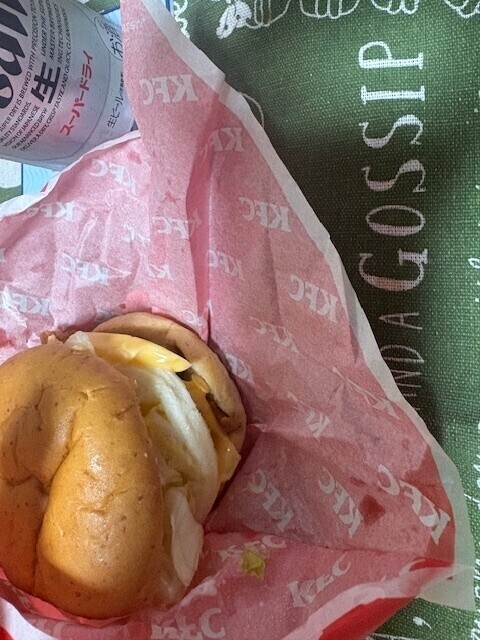 月見ラストスパート