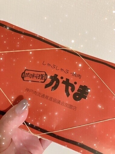 本日ご予約完売です🙇‍♀️✨️