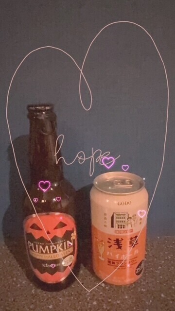 ありがとぉ日記