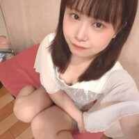 いるよ