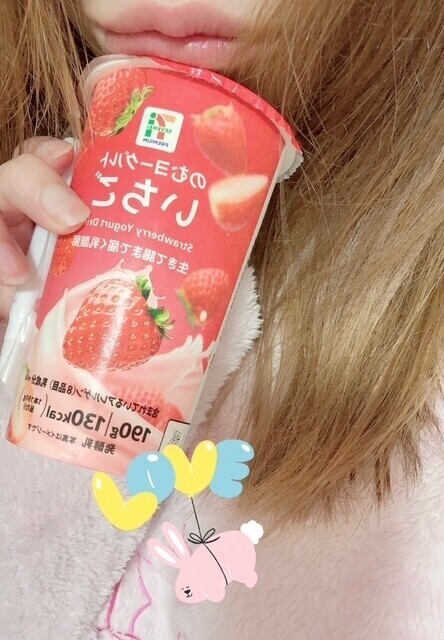 のむヨーグルト