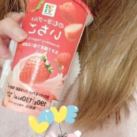 のむヨーグルト