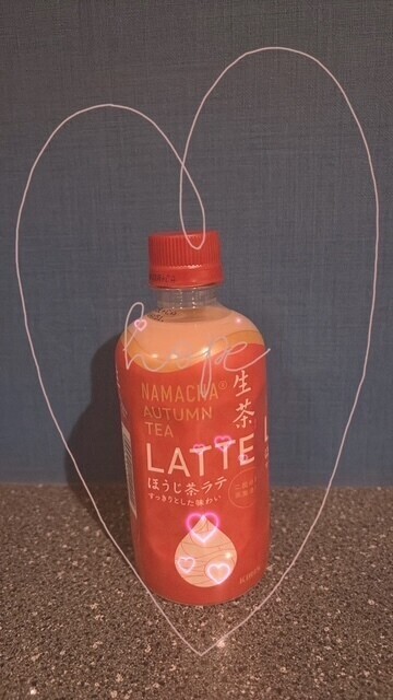 ありがとぉ日記