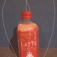 ありがとぉ日記