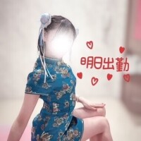 北風と太陽とかぐや