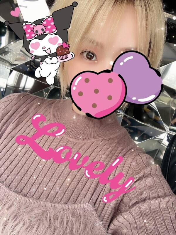 本日受付終了しました🙇‍♀️💖