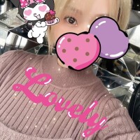 ことね
