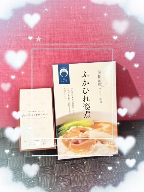 １０月１９日のらぶれたー💌