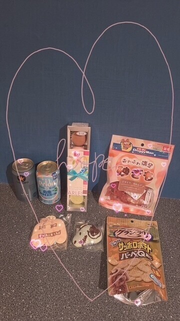 ありがとぉ日記