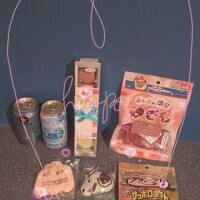 ありがとぉ日記