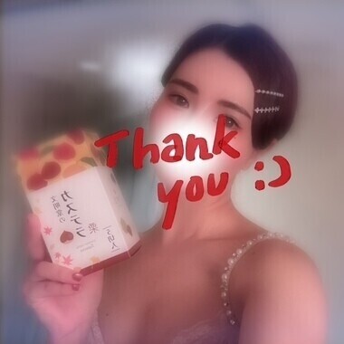 11月8日までの空き状況