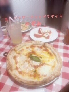 のぞみの横浜の日常をお届けするよ〜♡