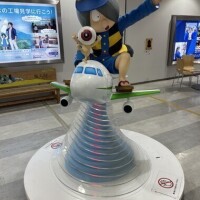 鬼太郎しゃんおった！