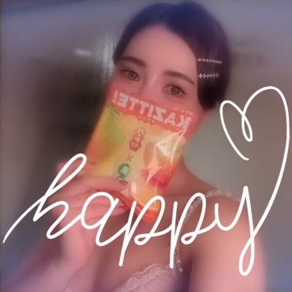 お待ちしてます💖