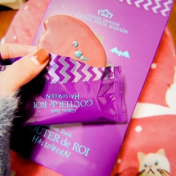 悪魔的な👿😈💕