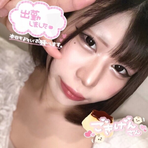 🍮( ⊙ω⊙ )🍮