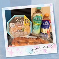 １０月２５日のらぶれたー💌