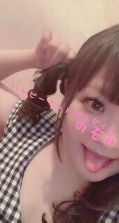 のぞみの横浜の日常をお届けするよ〜♡