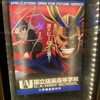 もう大丈夫