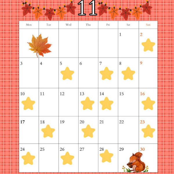 11月出勤スケジュール🧡