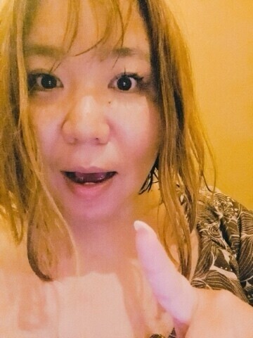 遠隔ウォシュレットが🤭🤭