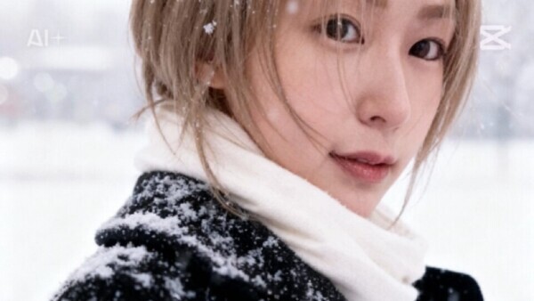 11月前半のお休み