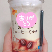 10/28会いに来てくださったお兄様💗