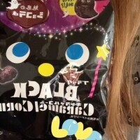 ハロウィンキャラメルコーン