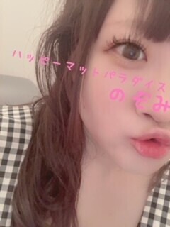ちゅっちゅっちゅー♡