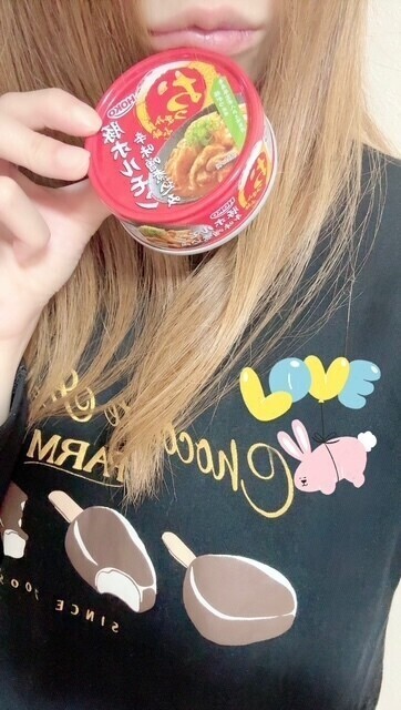 アイスティーシャツ