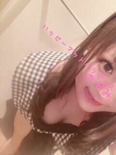 ついに…ついに…！