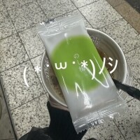 (*ﾉｼˊᗜˋ*)ﾉｼ