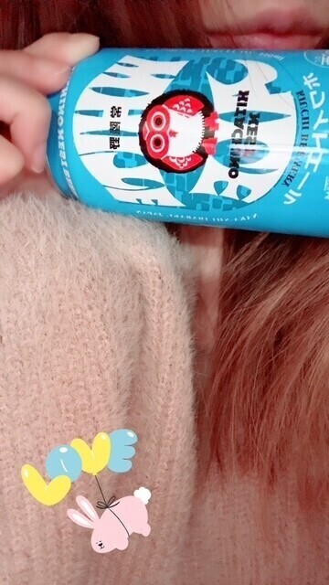 ふくろうさんビール